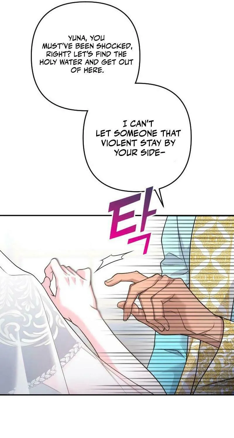 Hit Harder So It Doesn't Escape Chapter 18 page 11 - 