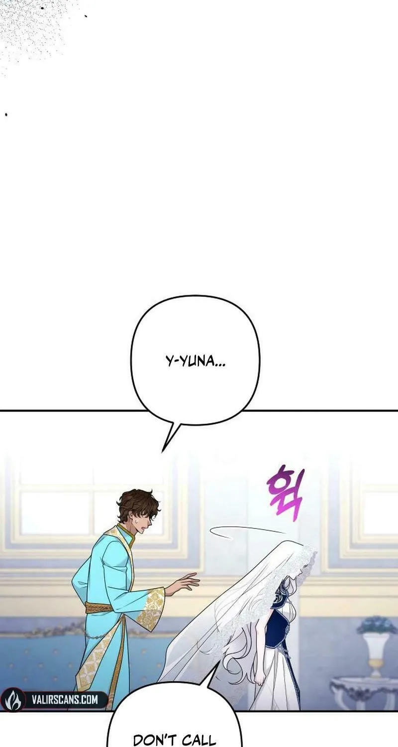 Hit Harder So It Doesn't Escape Chapter 18 page 14 - 