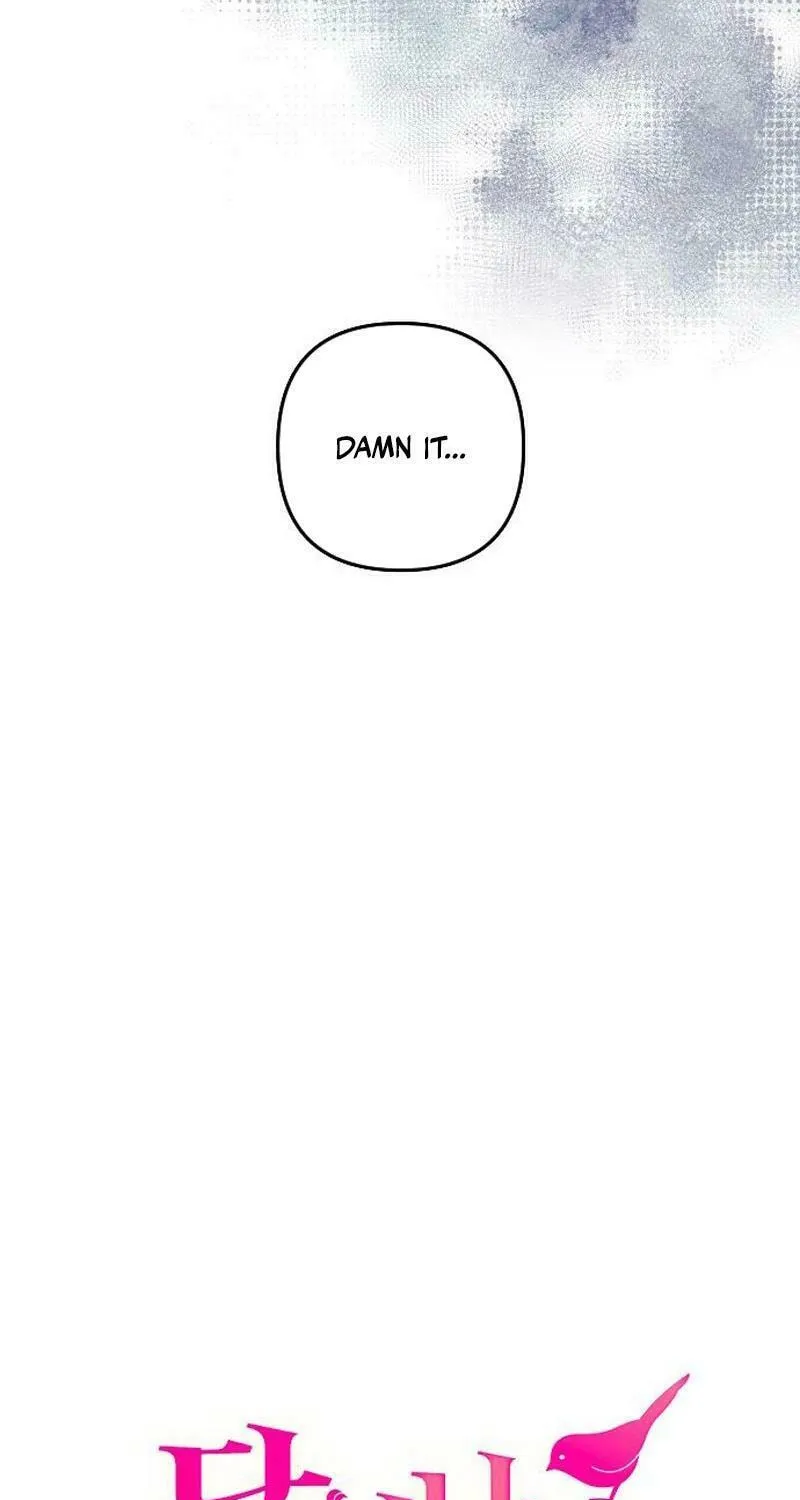 Hit Harder So It Doesn't Escape Chapter 18 page 19 - 