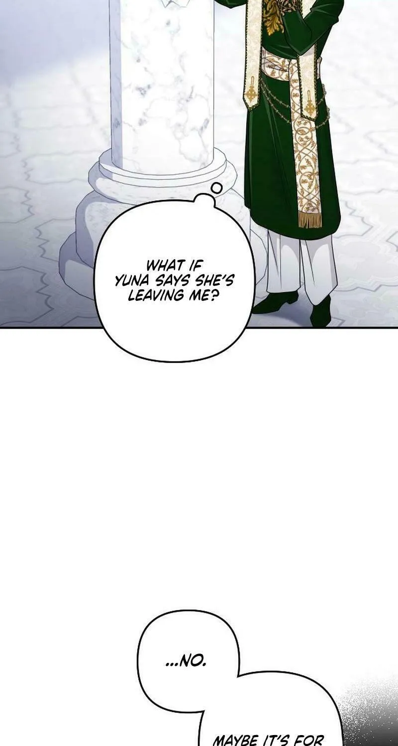 Hit Harder So It Doesn't Escape Chapter 18 page 26 - 