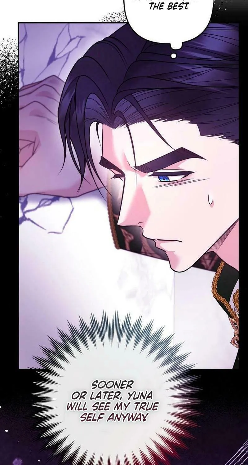 Hit Harder So It Doesn't Escape Chapter 18 page 27 - 
