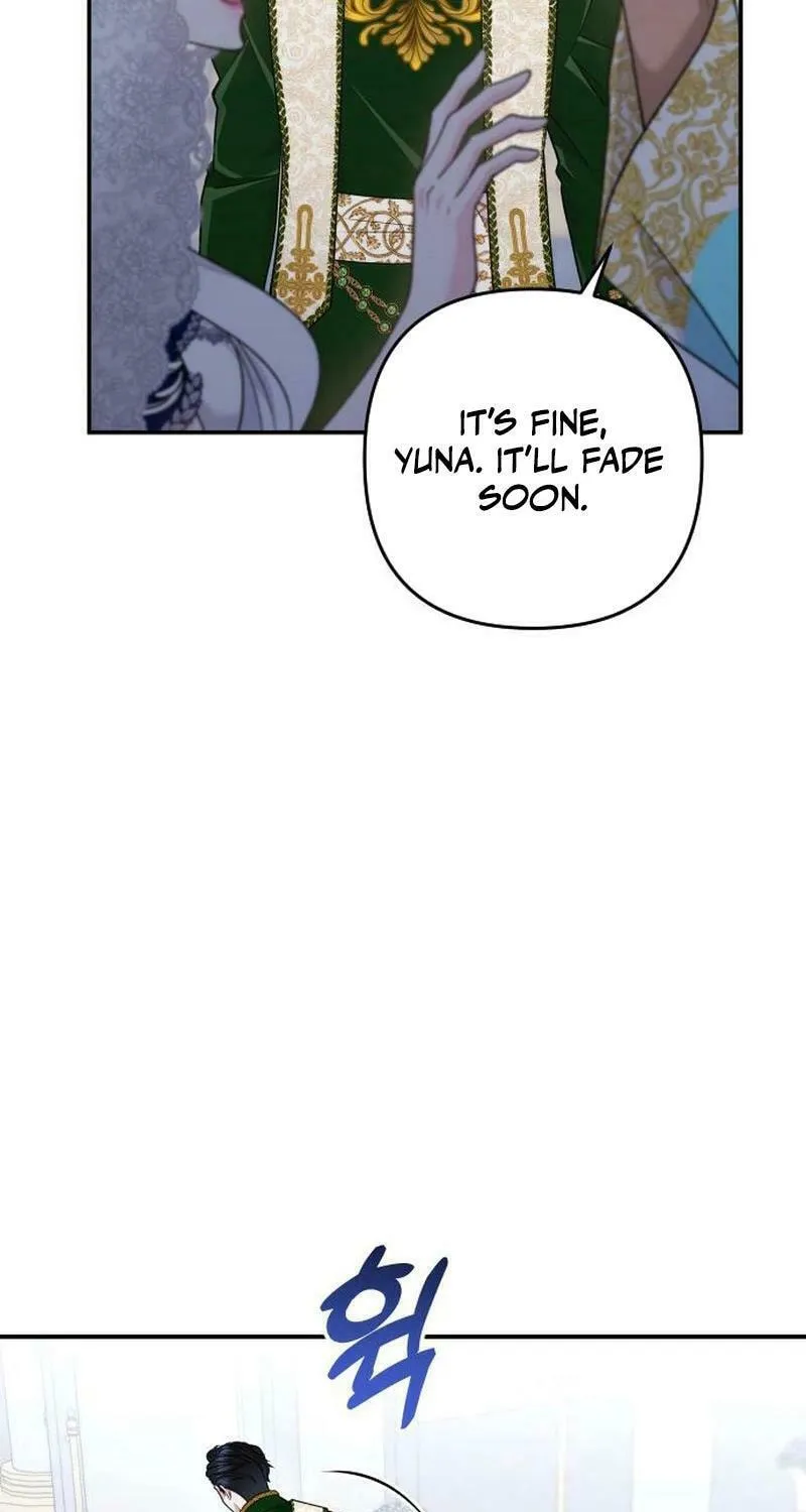 Hit Harder So It Doesn't Escape Chapter 18 page 5 - 