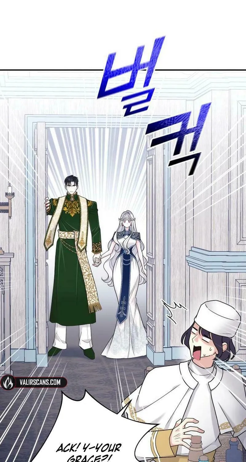 Hit Harder So It Doesn't Escape Chapter 18 page 46 - 