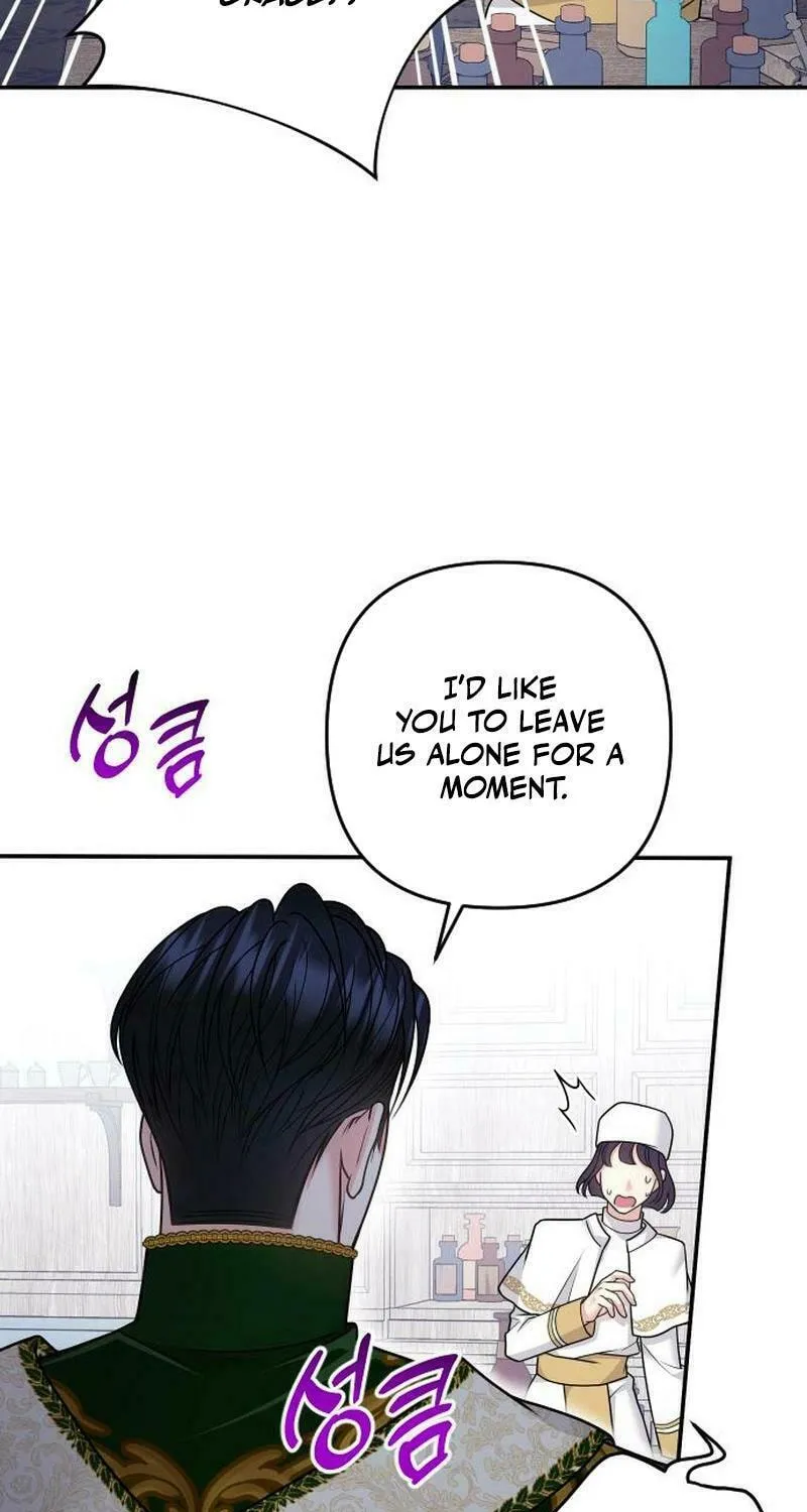 Hit Harder So It Doesn't Escape Chapter 18 page 47 - 