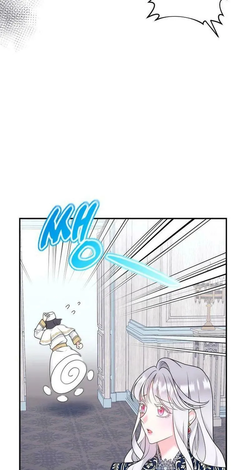 Hit Harder So It Doesn't Escape Chapter 18 page 49 - 