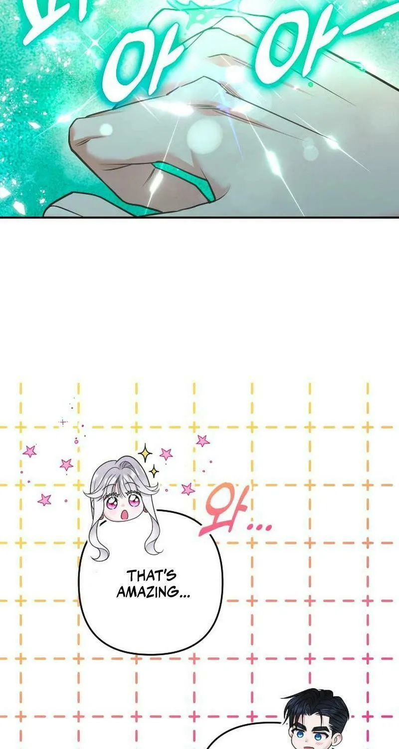 Hit Harder So It Doesn't Escape Chapter 18 page 59 - 