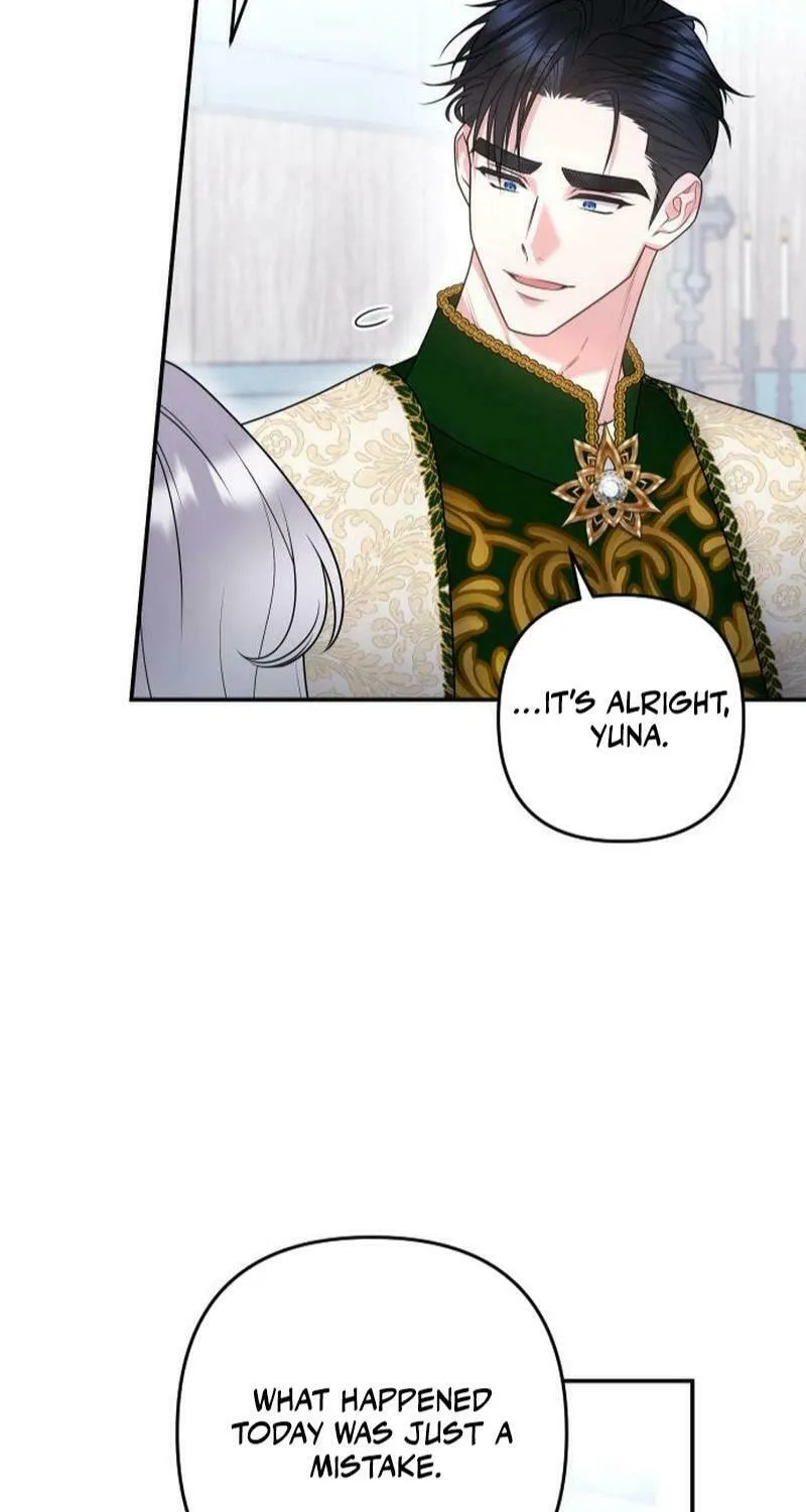 Hit Harder So It Doesn't Escape Chapter 18 page 66 - 