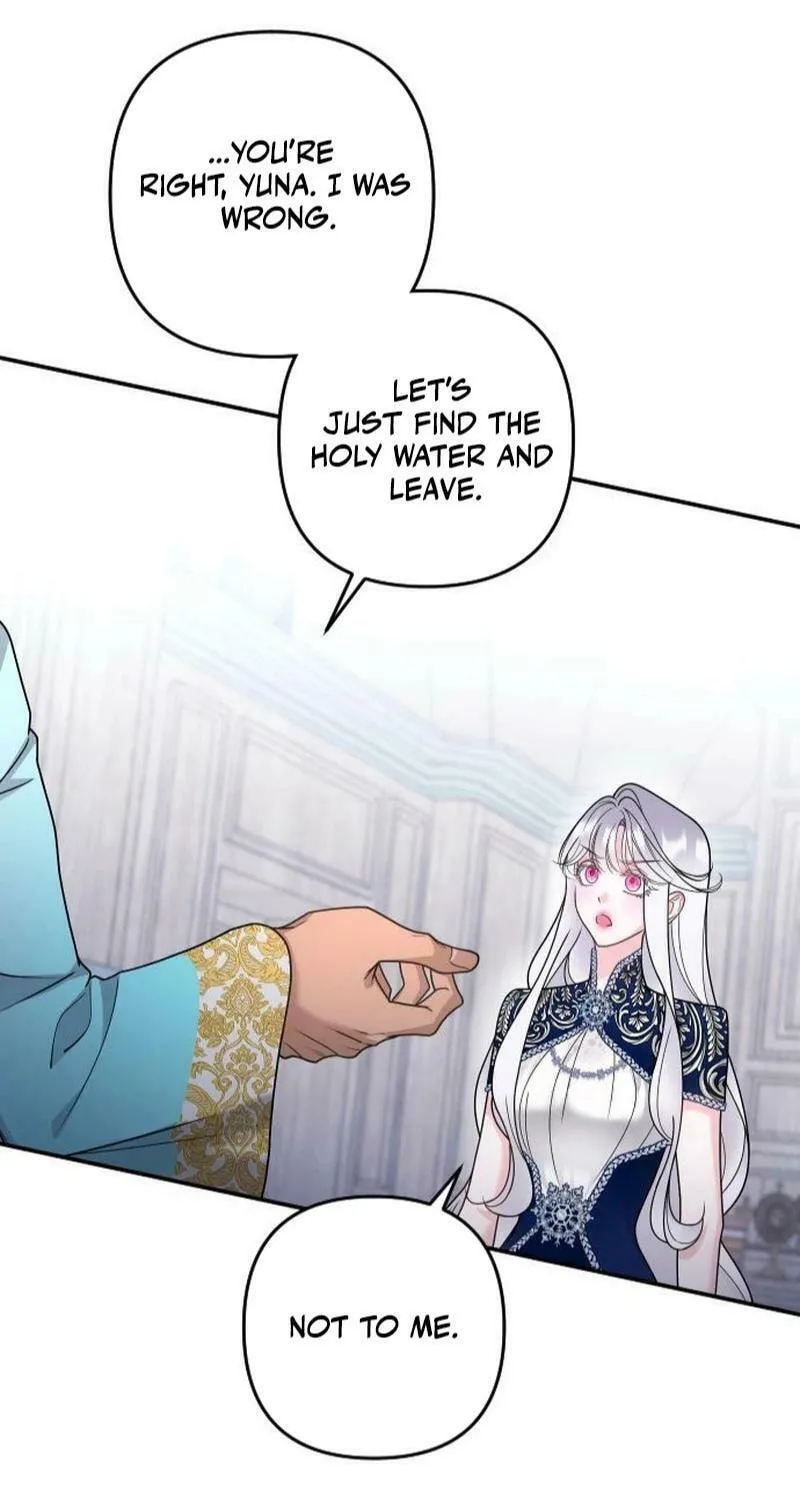 Hit Harder So It Doesn't Escape Chapter 18 page 75 - 