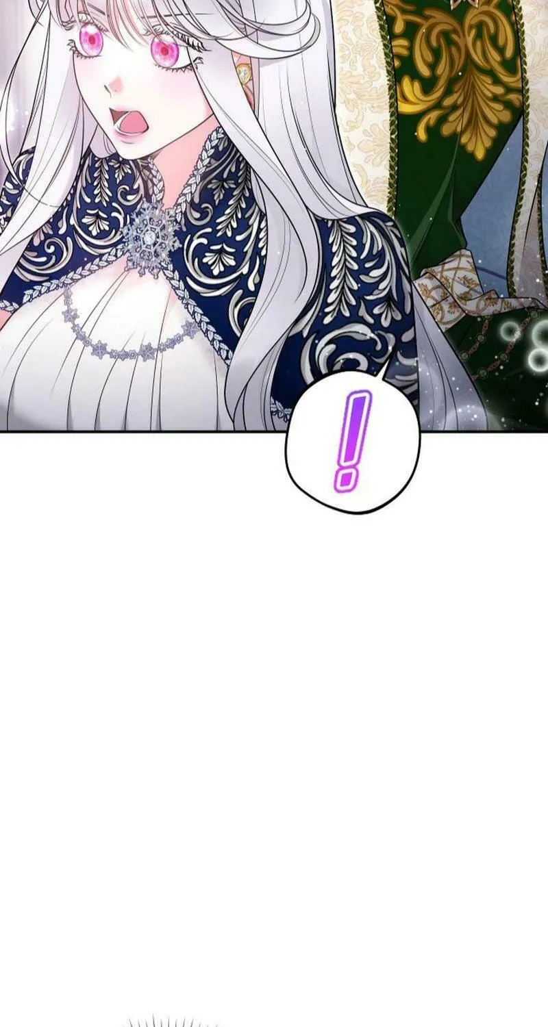 Hit Harder So It Doesn't Escape Chapter 18 page 77 - 