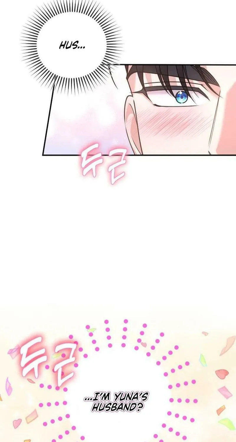 Hit Harder So It Doesn't Escape Chapter 18 page 78 - 