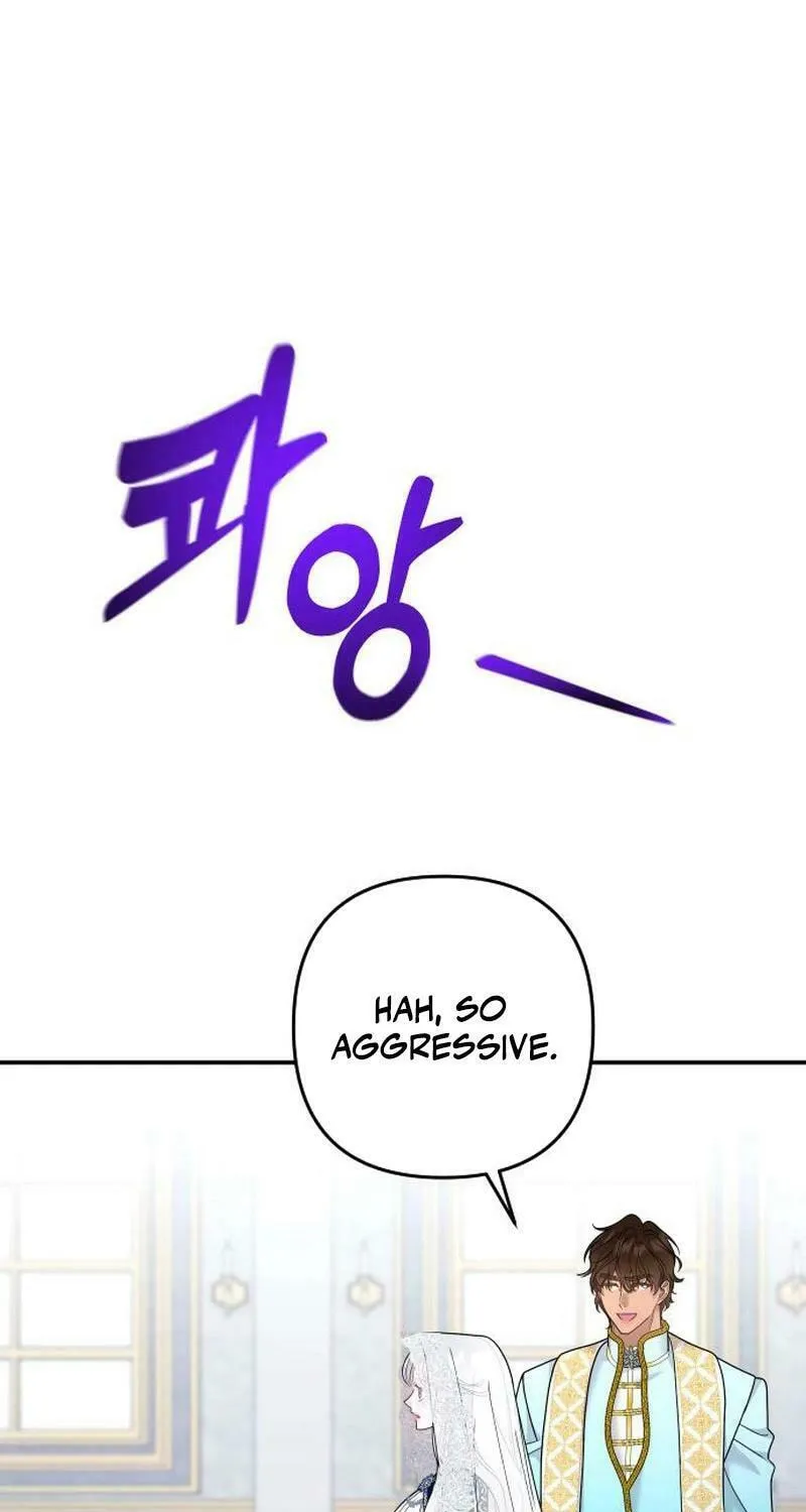 Hit Harder So It Doesn't Escape Chapter 18 page 9 - 