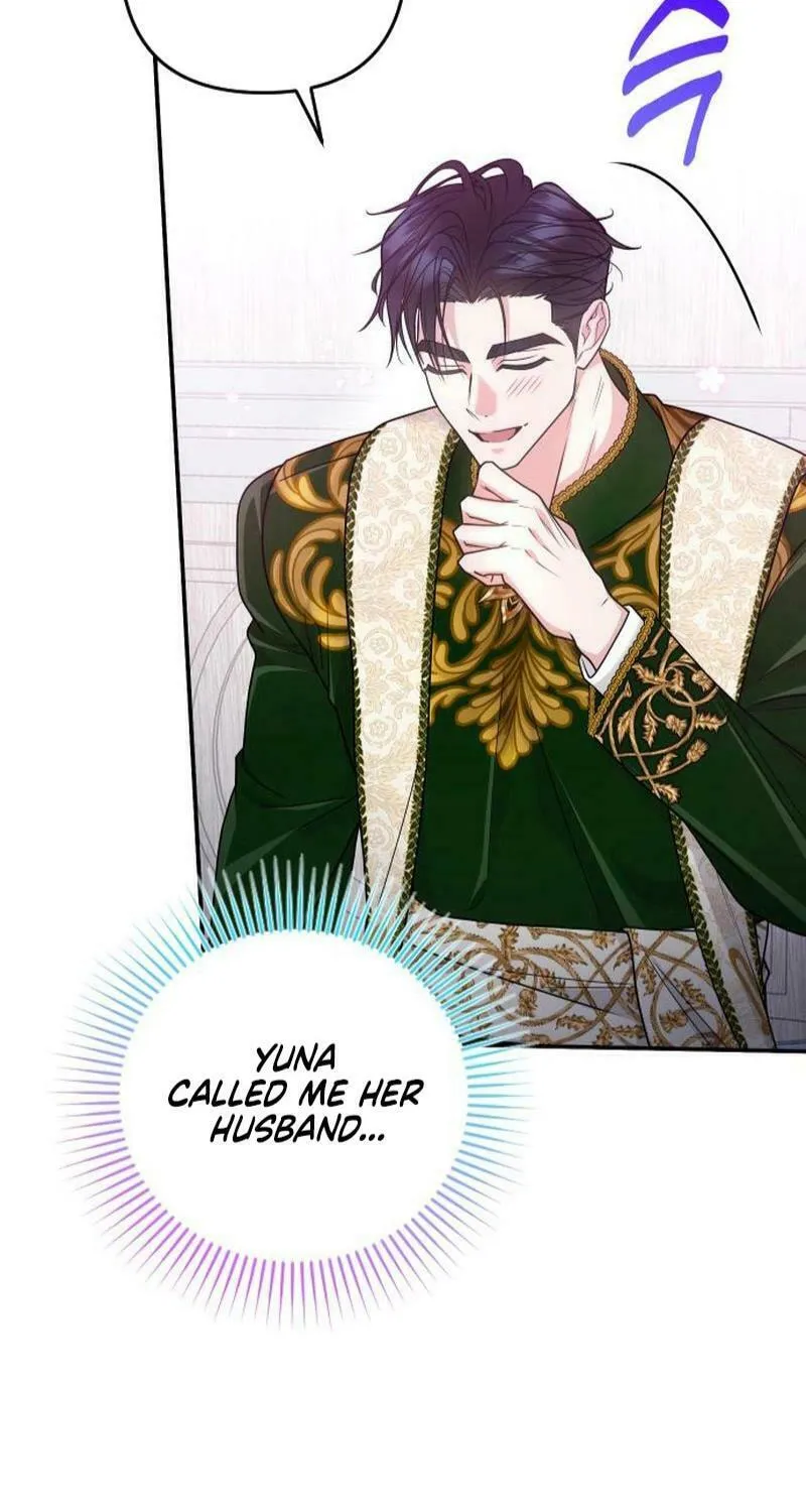 Hit Harder So It Doesn't Escape Chapter 18 page 83 - 
