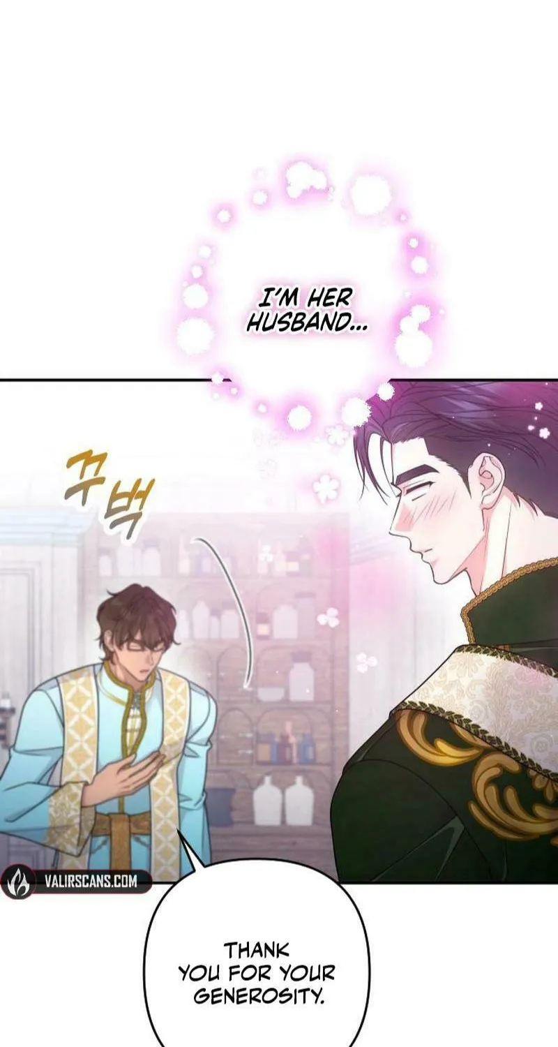 Hit Harder So It Doesn't Escape Chapter 18 page 84 - 