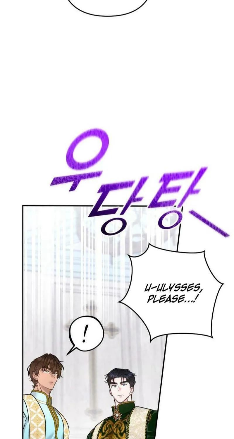 Hit Harder So It Doesn't Escape Chapter 18 page 85 - 