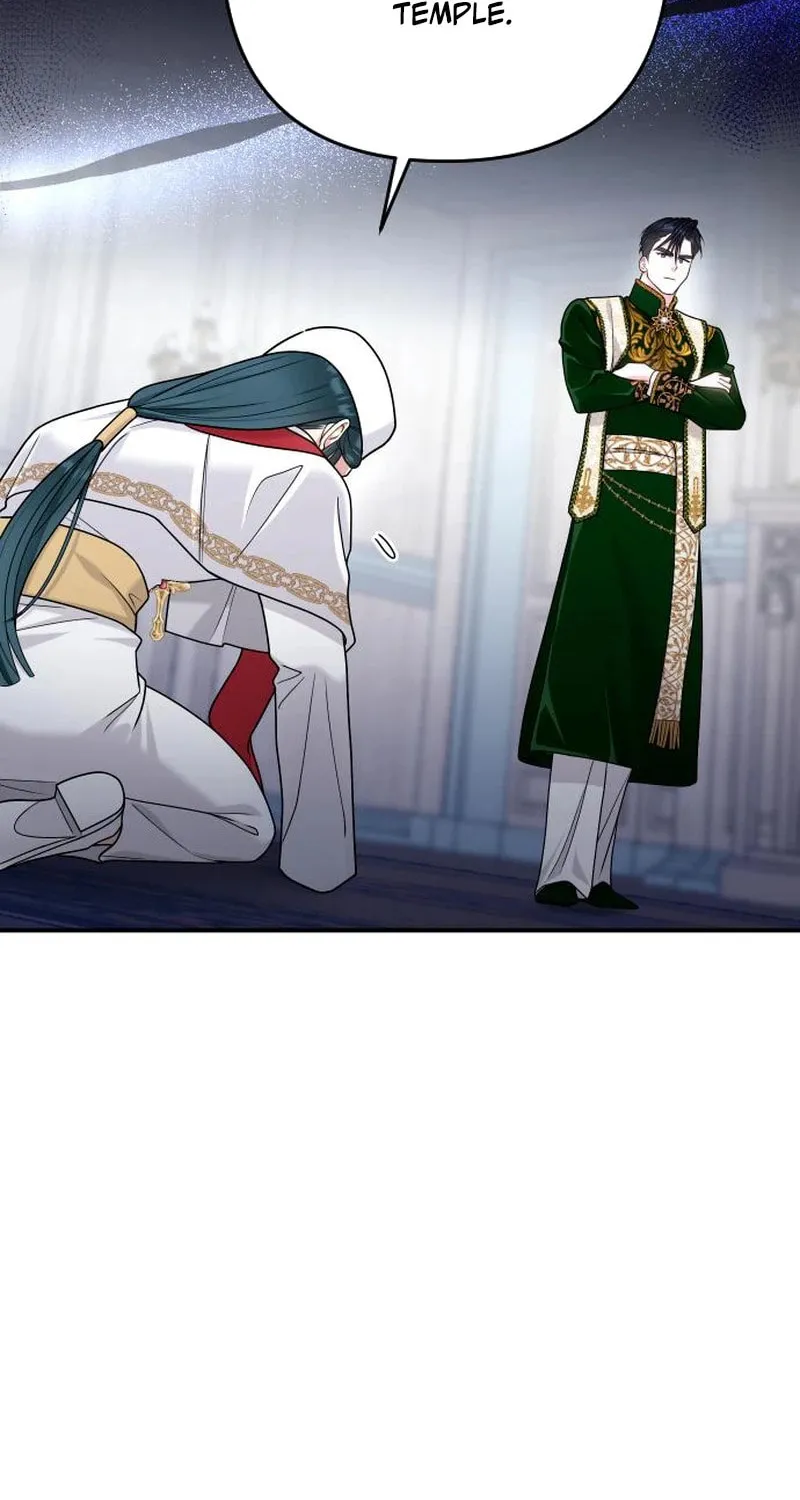 Hit Harder So It Doesn't Escape Chapter 19 page 11 - 