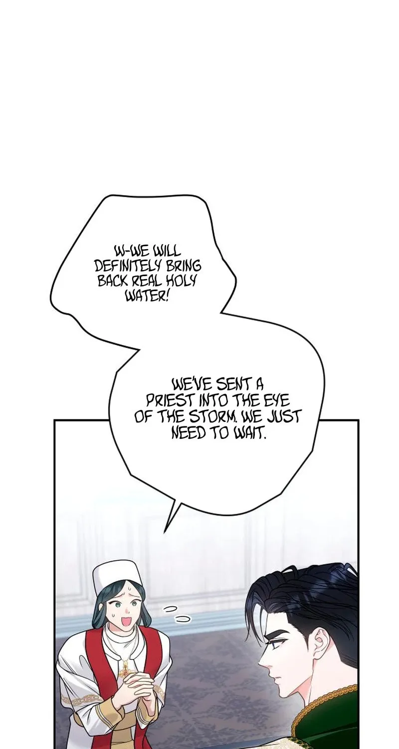 Hit Harder So It Doesn't Escape Chapter 19 page 13 - 
