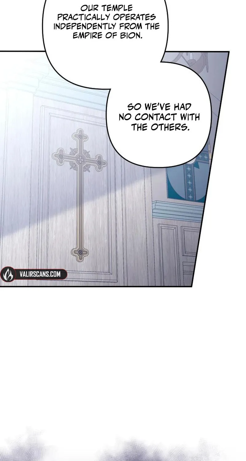 Hit Harder So It Doesn't Escape Chapter 19 page 15 - 