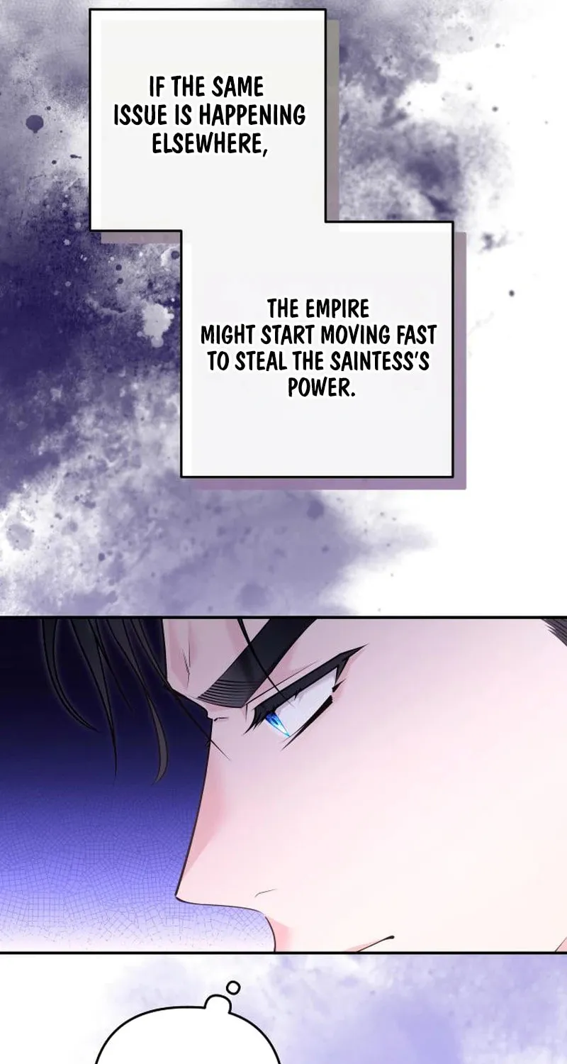 Hit Harder So It Doesn't Escape Chapter 19 page 16 - 