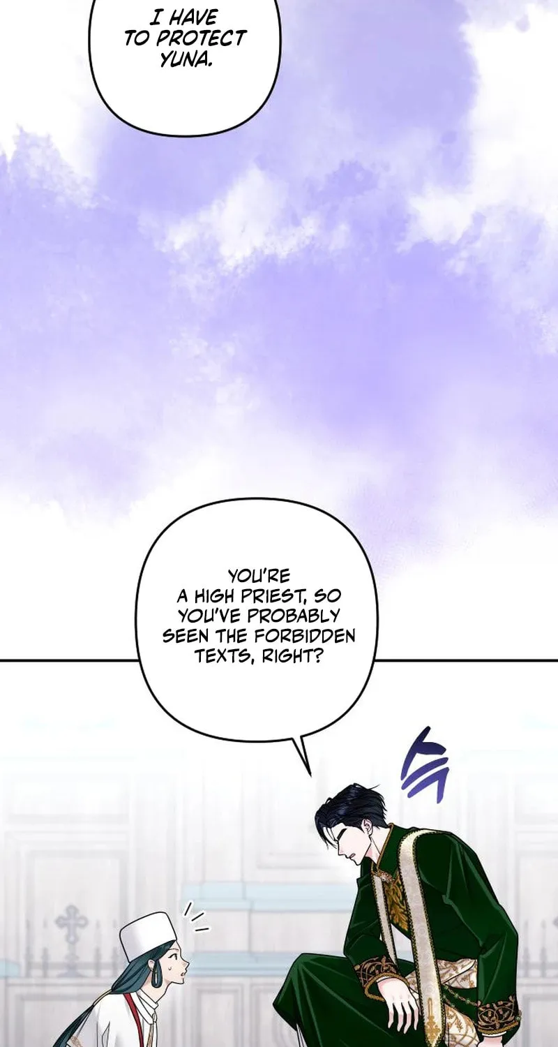Hit Harder So It Doesn't Escape Chapter 19 page 17 - 