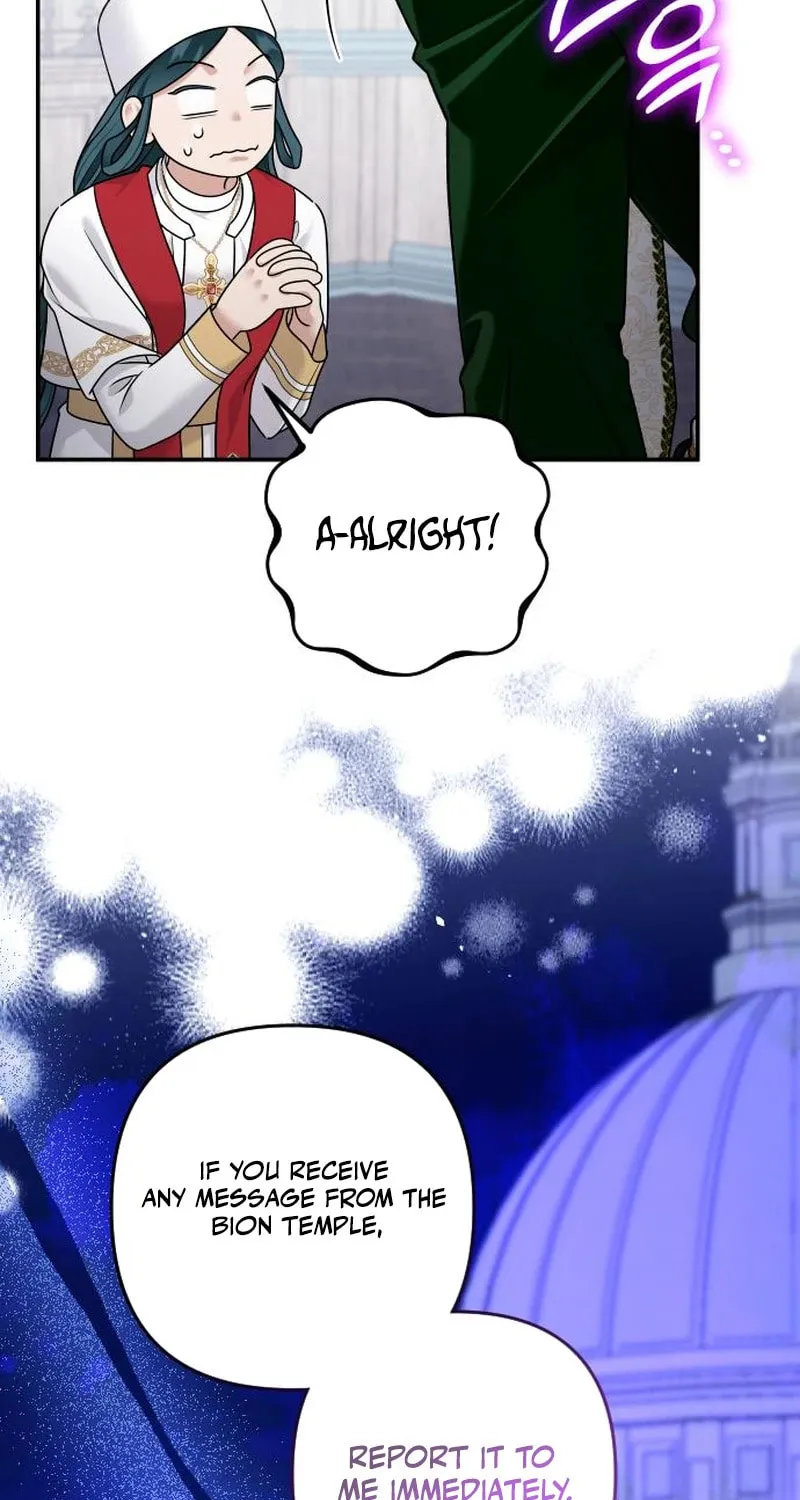 Hit Harder So It Doesn't Escape Chapter 19 page 24 - 