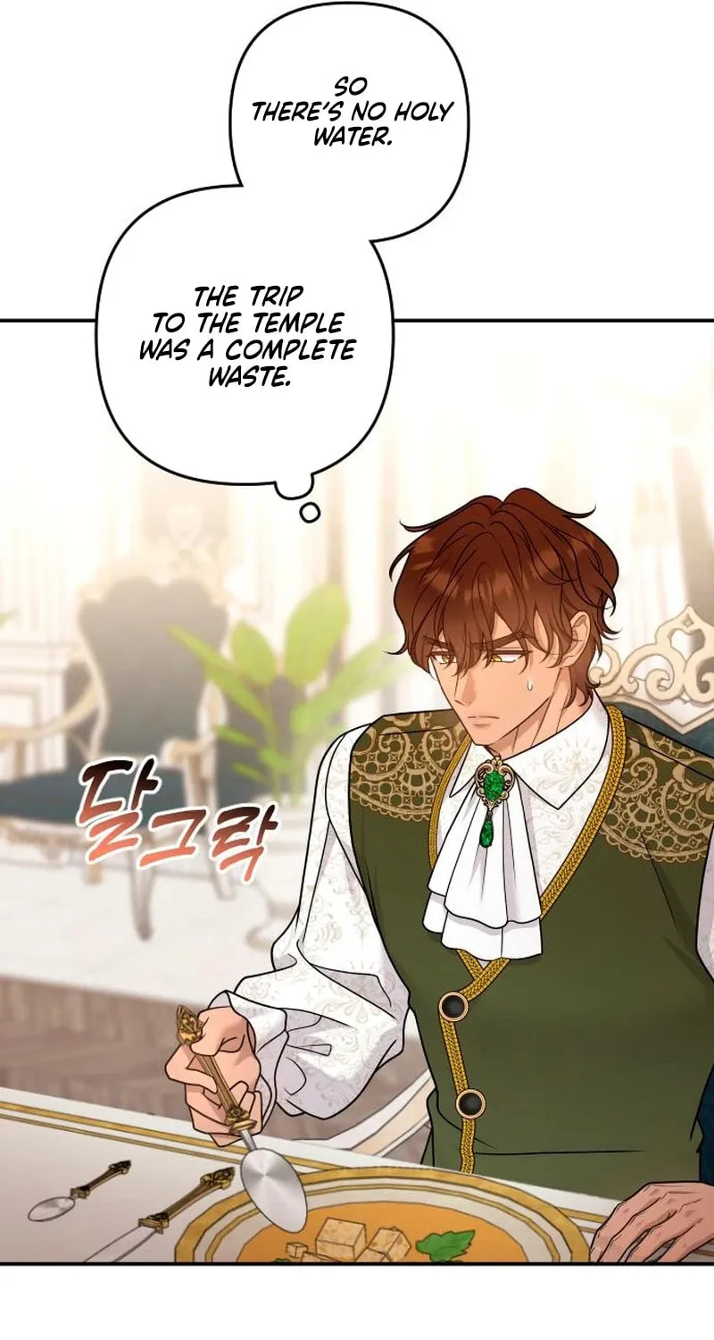 Hit Harder So It Doesn't Escape Chapter 19 page 30 - 