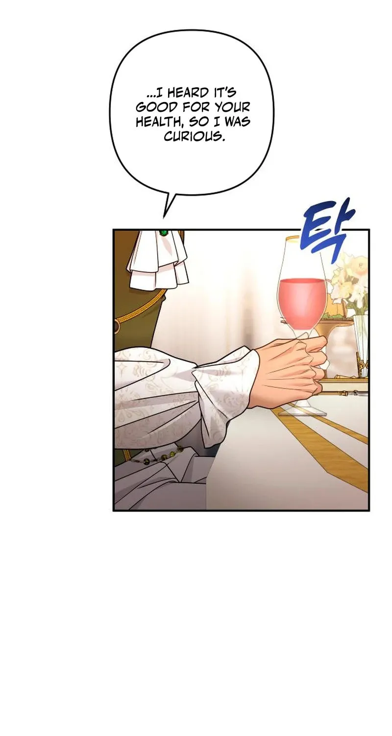 Hit Harder So It Doesn't Escape Chapter 19 page 42 - 