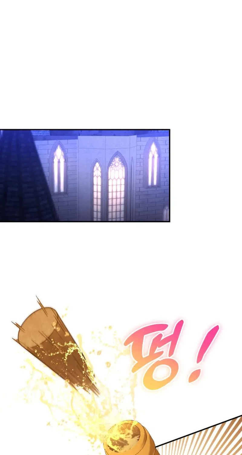 Hit Harder So It Doesn't Escape Chapter 19 page 50 - 