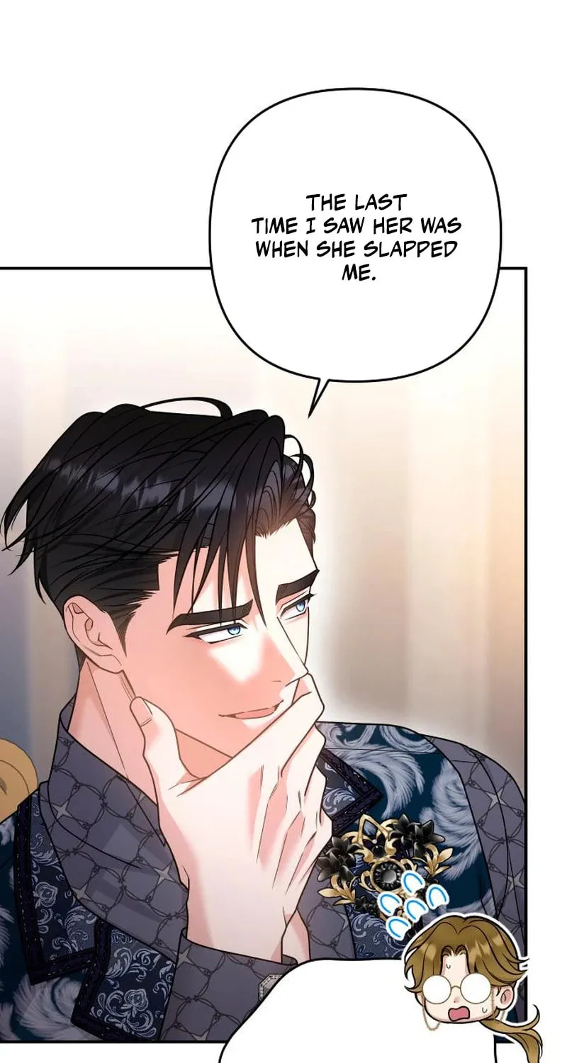 Hit Harder So It Doesn't Escape Chapter 19 page 70 - 