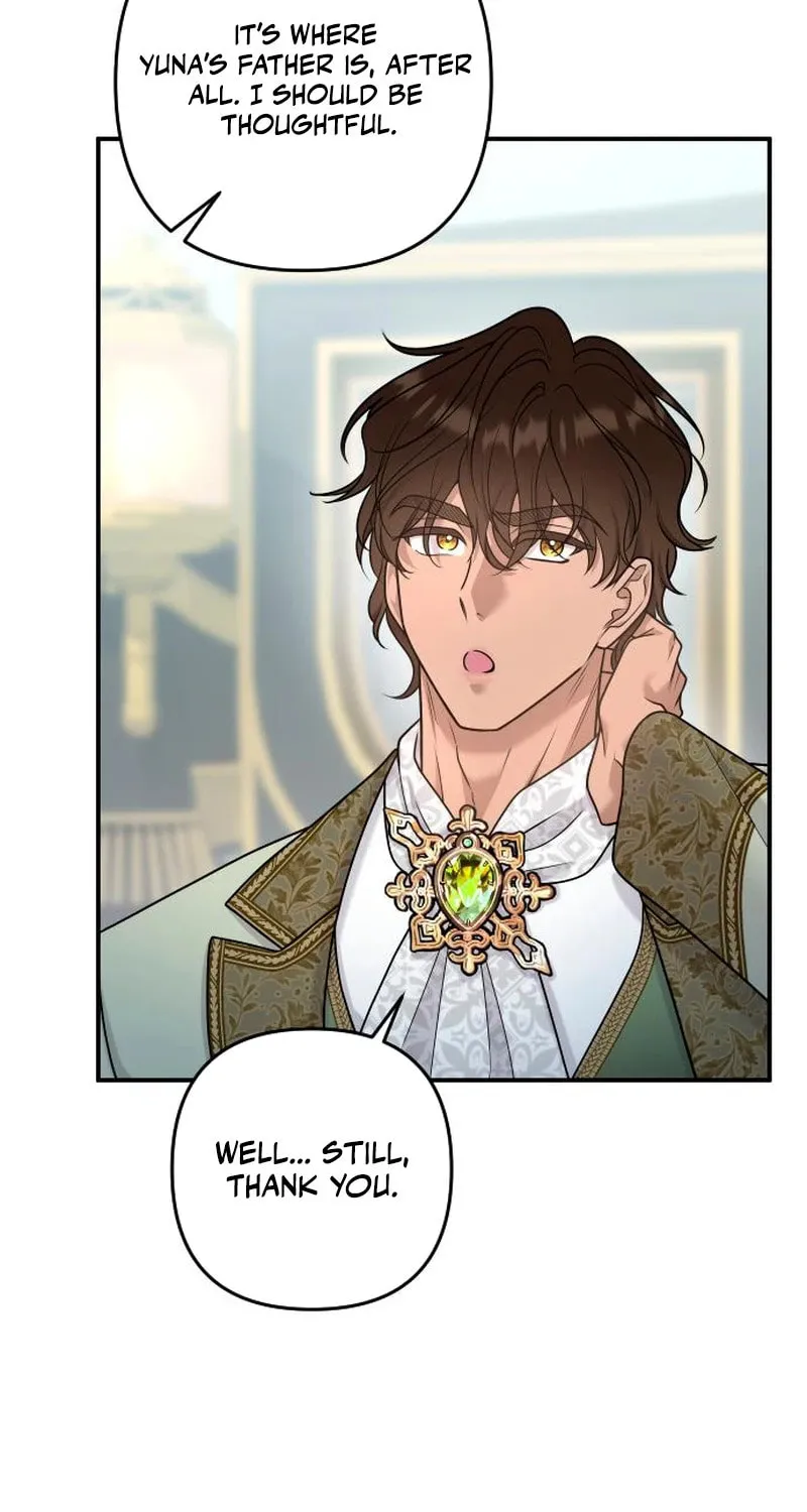 Hit Harder So It Doesn't Escape Chapter 19 page 86 - 