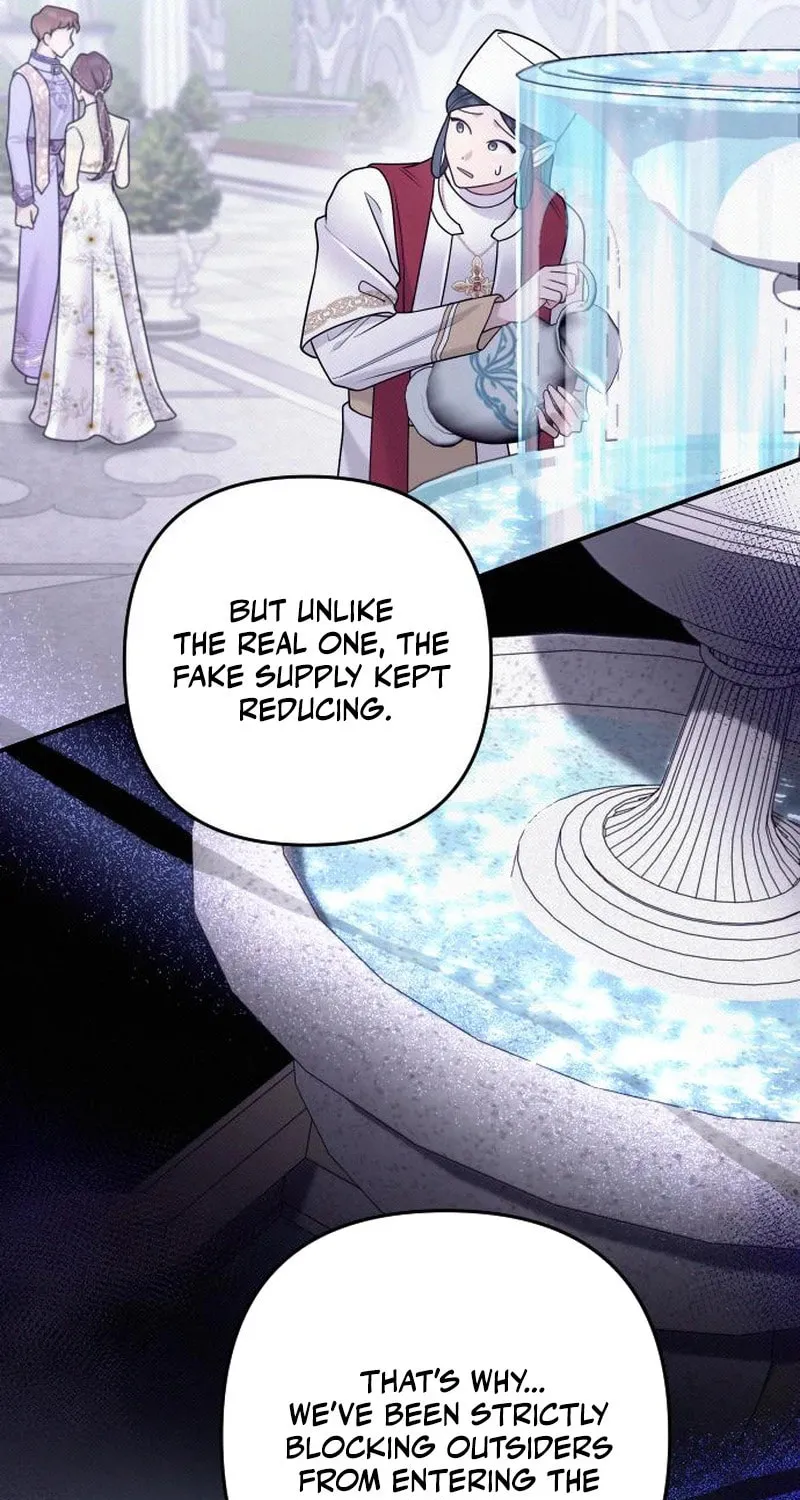 Hit Harder So It Doesn't Escape Chapter 19 page 10 - 