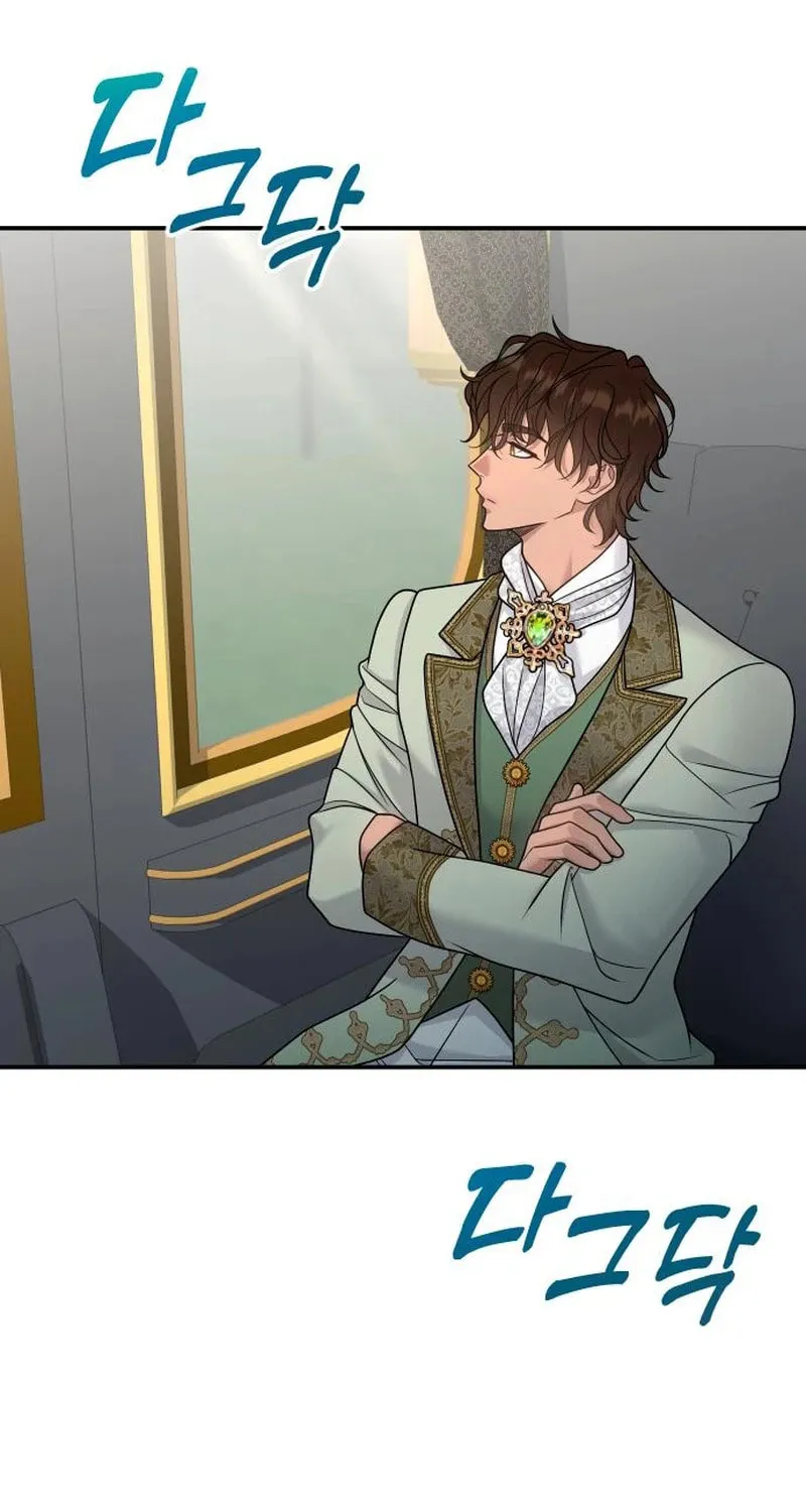 Hit Harder So It Doesn't Escape Chapter 19 page 94 - 