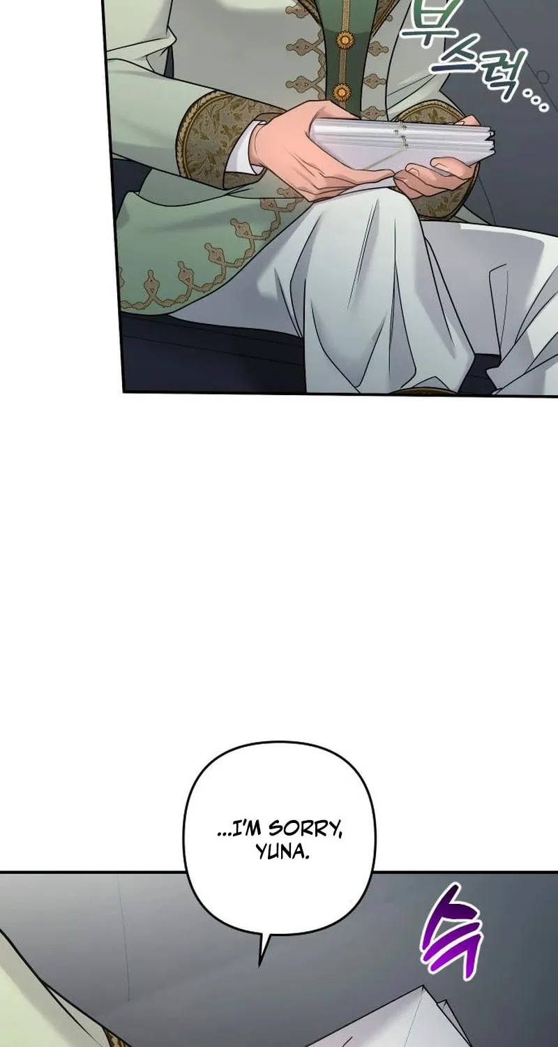 Hit Harder So It Doesn't Escape Chapter 19 page 97 - 