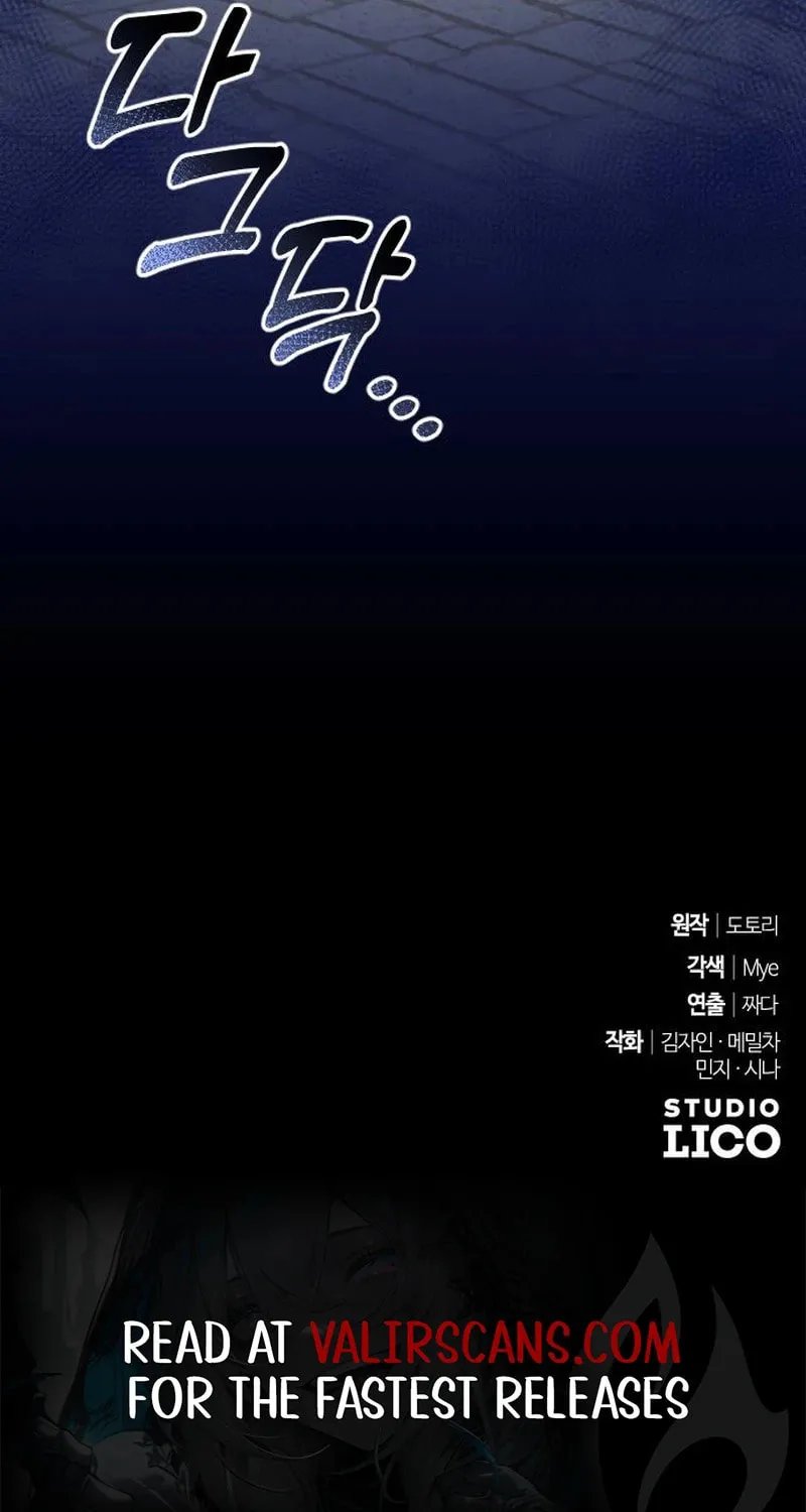 Hit Harder So It Doesn't Escape Chapter 19 page 100 - 