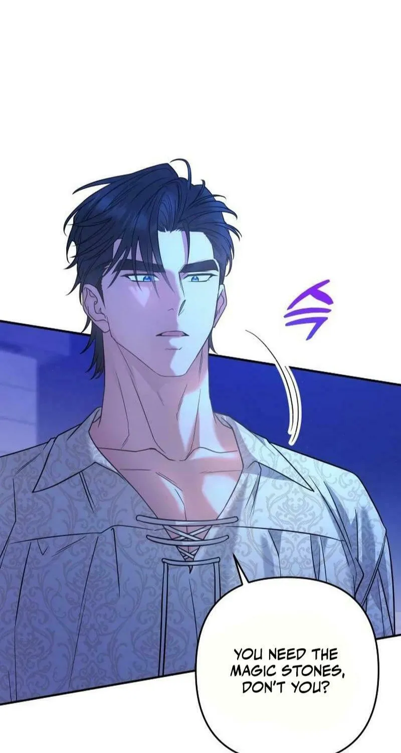 Hit Harder So It Doesn't Escape Chapter 2 page 122 - 