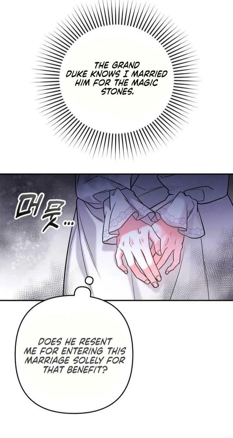 Hit Harder So It Doesn't Escape Chapter 2 page 124 - 