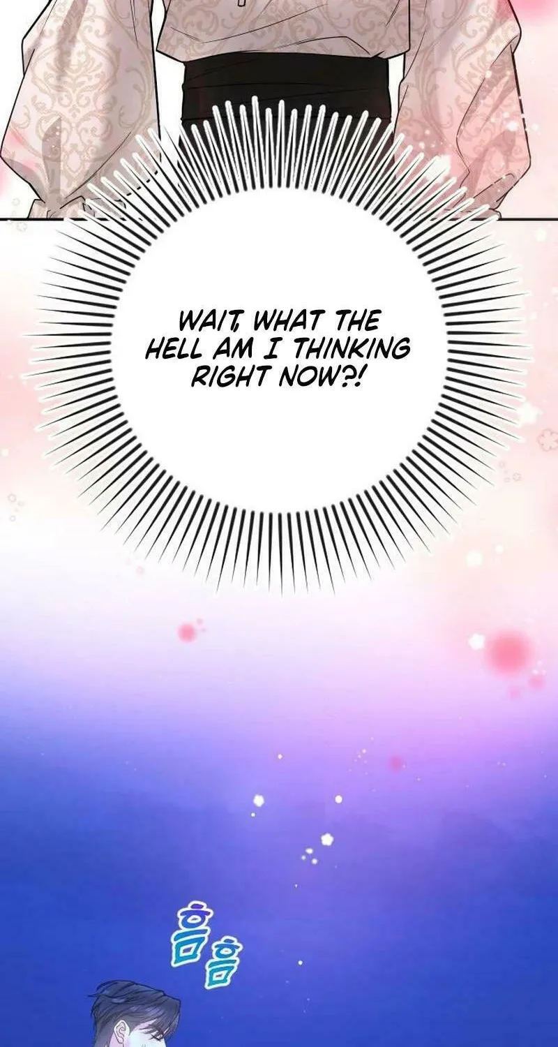 Hit Harder So It Doesn't Escape Chapter 2 page 16 - 
