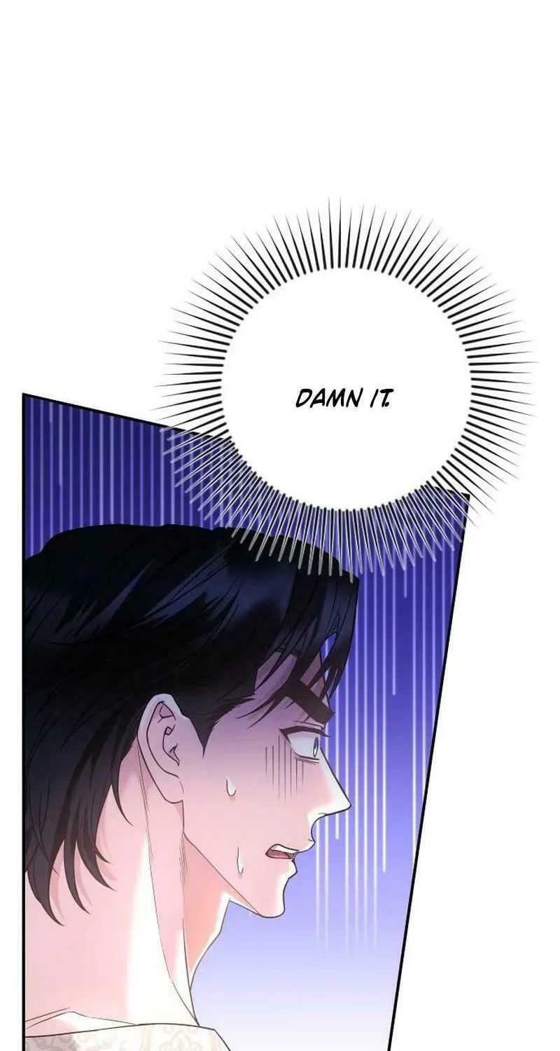 Hit Harder So It Doesn't Escape Chapter 2 page 26 - 