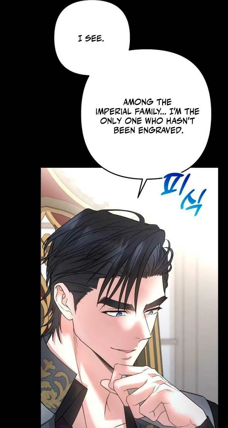 Hit Harder So It Doesn't Escape Chapter 2 page 40 - 
