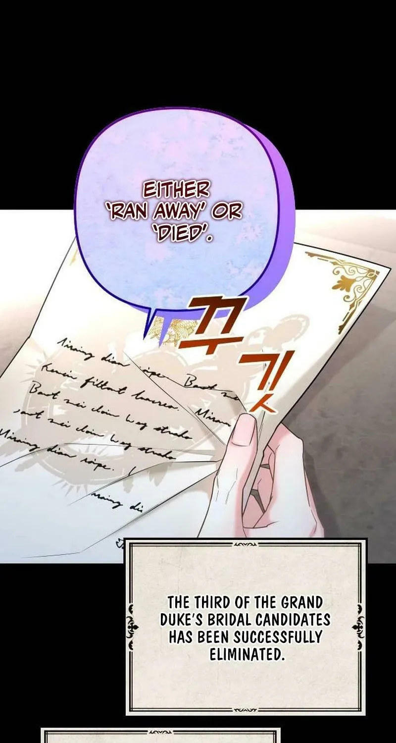 Hit Harder So It Doesn't Escape Chapter 2 page 45 - 