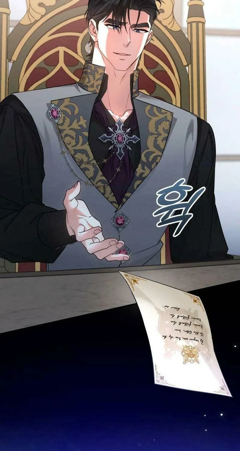 Hit Harder So It Doesn't Escape Chapter 2 page 47 - 
