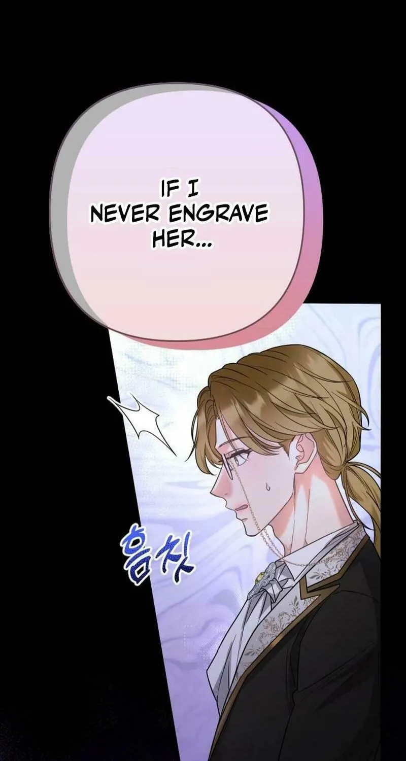 Hit Harder So It Doesn't Escape Chapter 2 page 70 - 