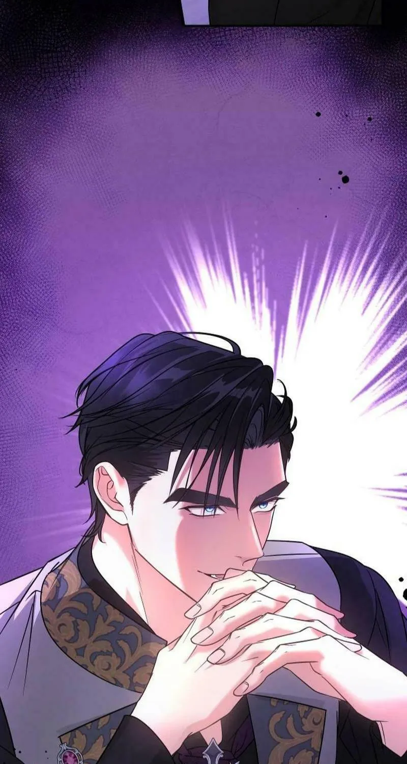 Hit Harder So It Doesn't Escape Chapter 2 page 71 - 
