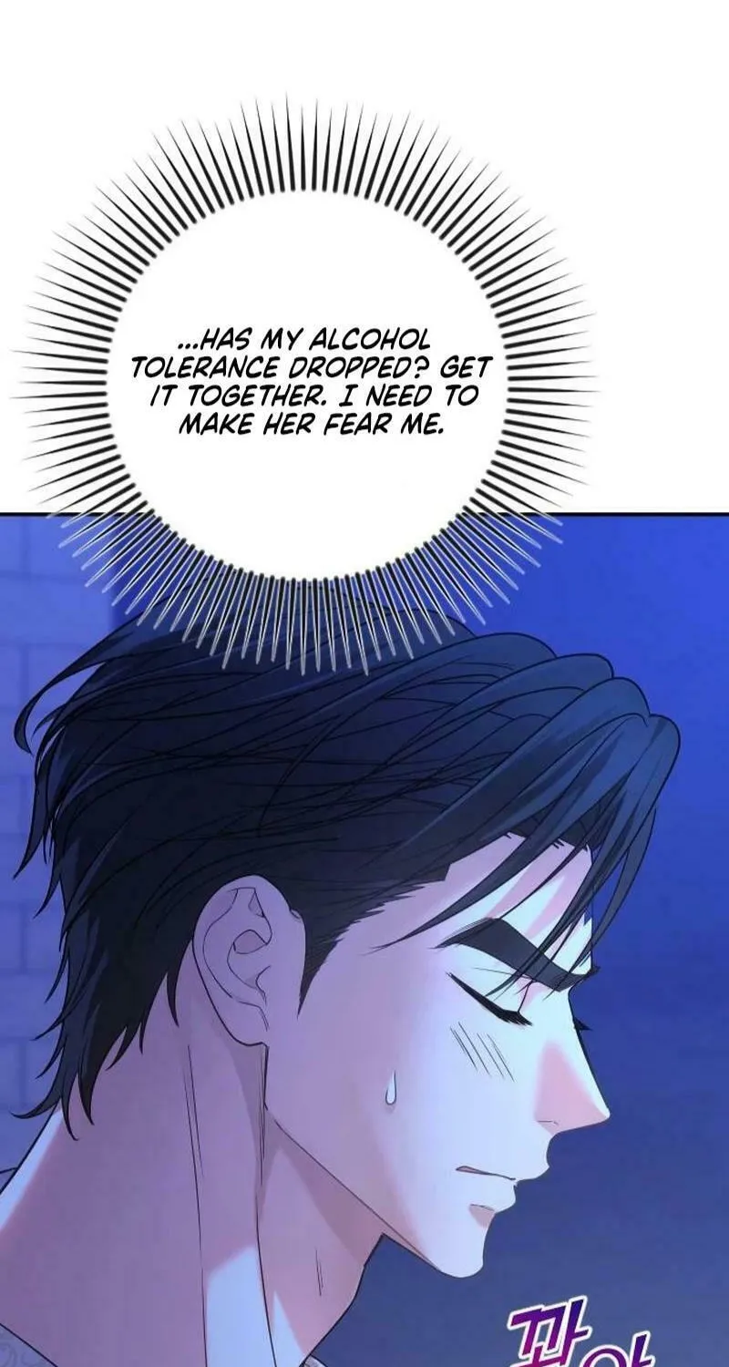 Hit Harder So It Doesn't Escape Chapter 2 page 76 - 