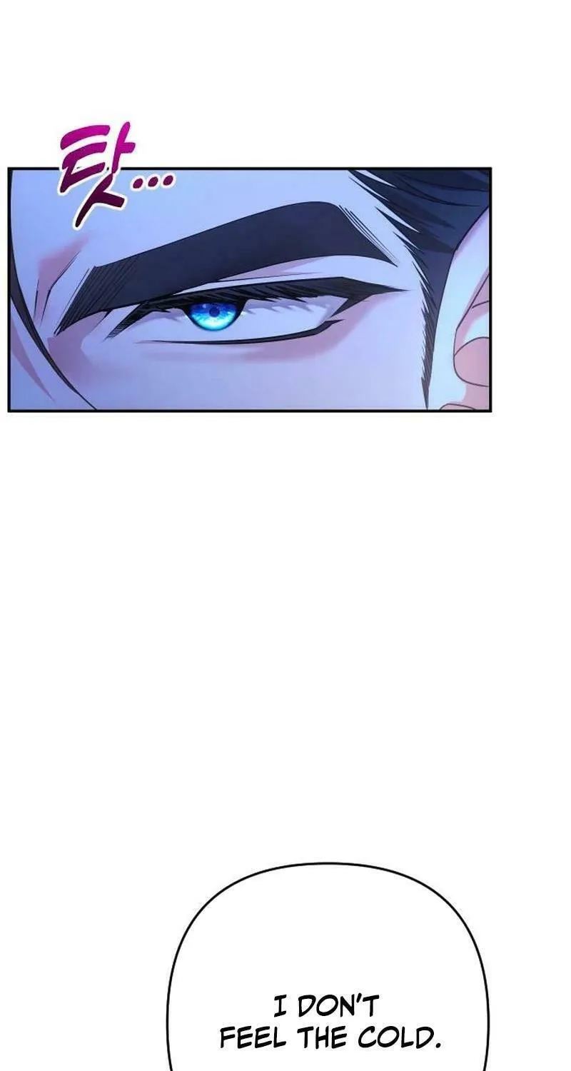 Hit Harder So It Doesn't Escape Chapter 2 page 79 - 