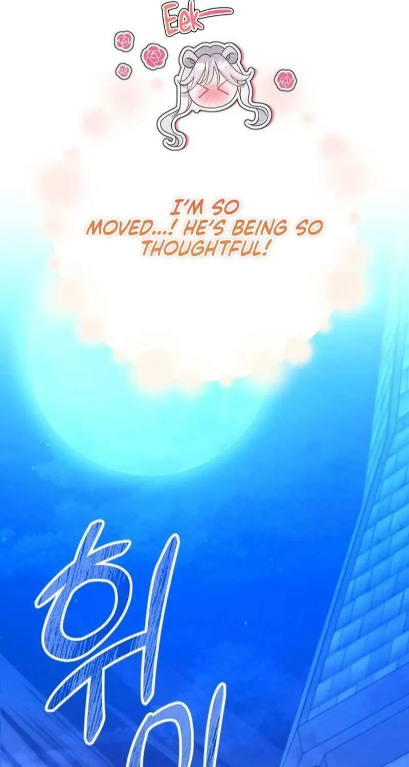 Hit Harder So It Doesn't Escape Chapter 2 page 94 - 