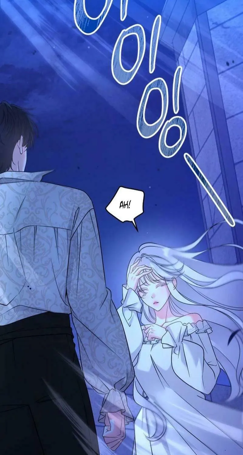 Hit Harder So It Doesn't Escape Chapter 2 page 95 - 
