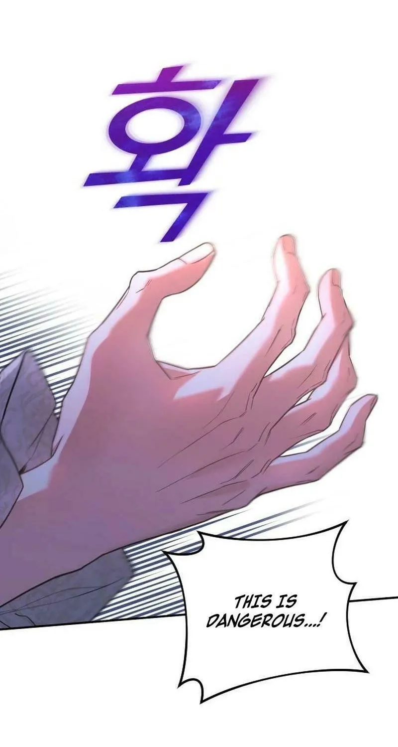 Hit Harder So It Doesn't Escape Chapter 2 page 98 - 