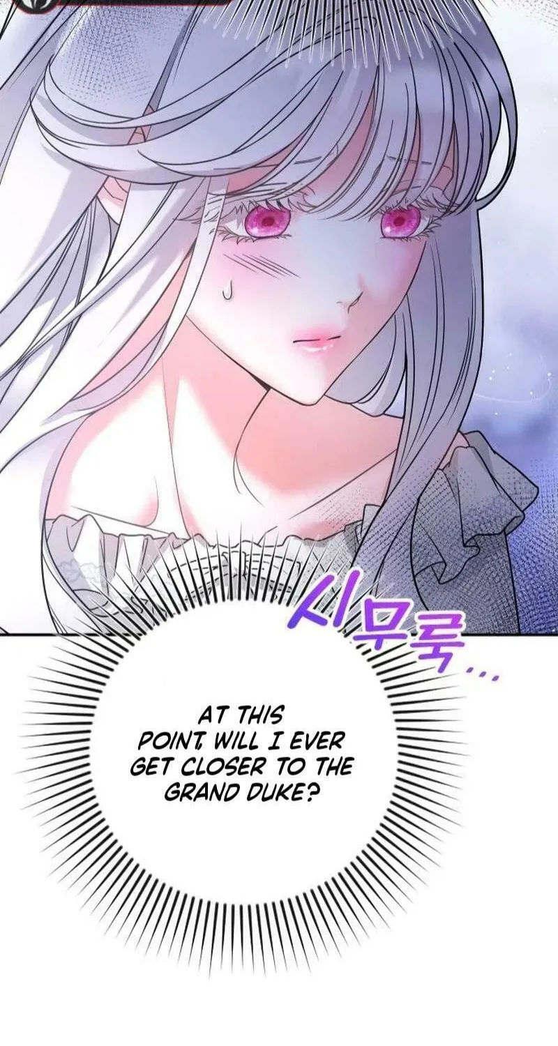 Hit Harder So It Doesn't Escape Chapter 3 page 14 - 