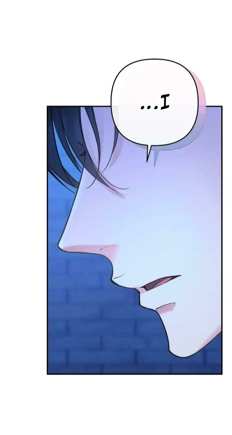 Hit Harder So It Doesn't Escape Chapter 3 page 15 - 