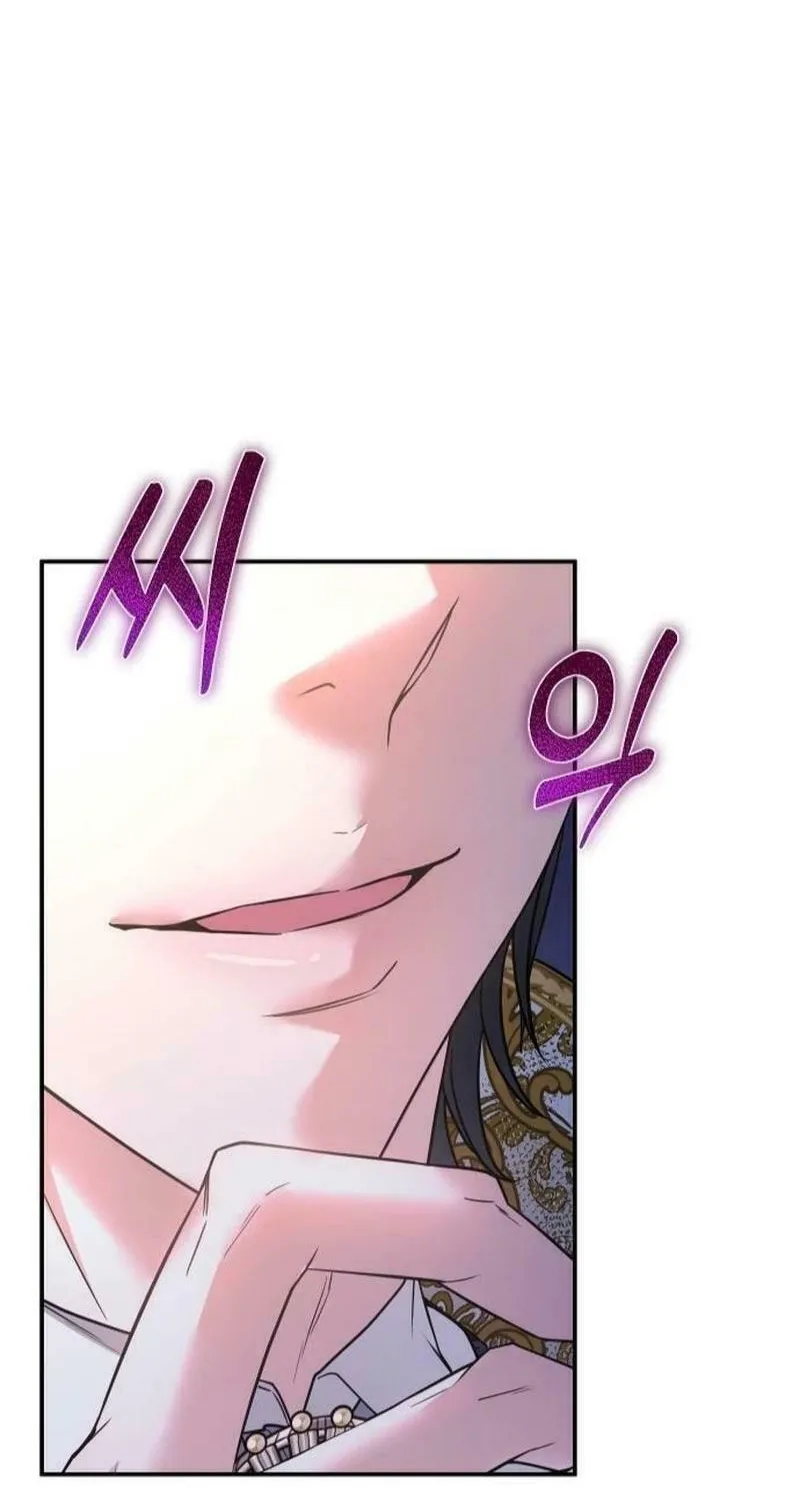 Hit Harder So It Doesn't Escape Chapter 3 page 35 - 